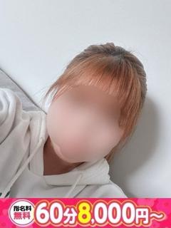 まろん