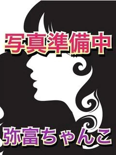 つむぎ