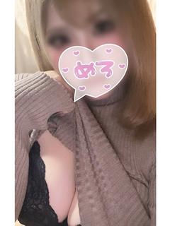 らむ