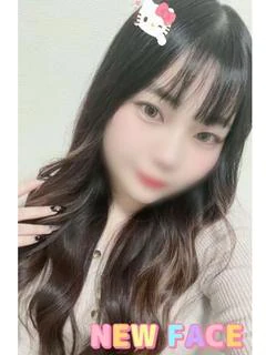 まむ