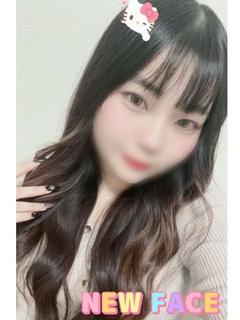 まむ