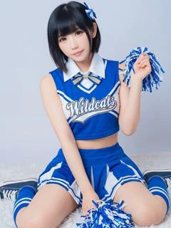 るな