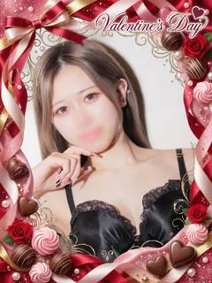 らん【ヘルス・マット両方可】