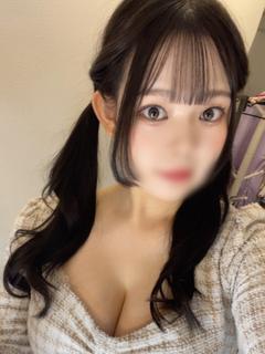 えま【ヘルス・マット...