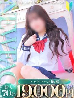 ちあき