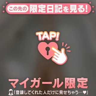 栄