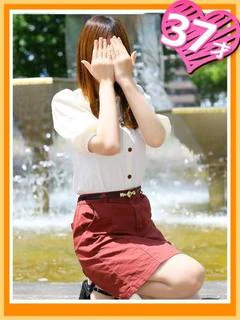 みろ