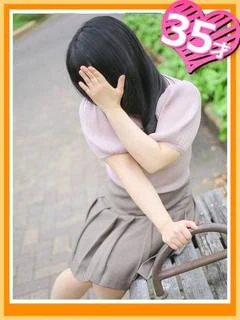 ゆらん