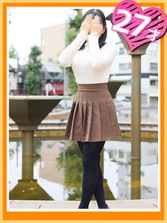 ゆうぎり
