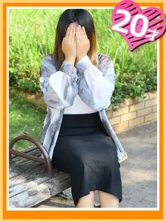 ゆま
