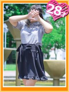 うに