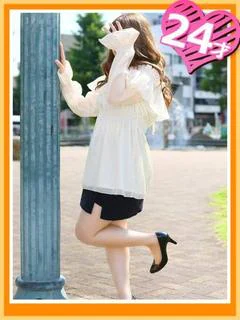 ちる