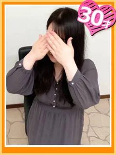 ちこ