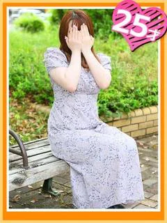 はつね