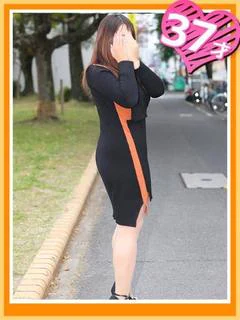 みつか
