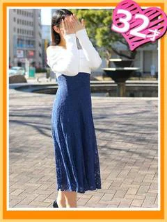 あさみ