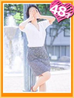 ふじの