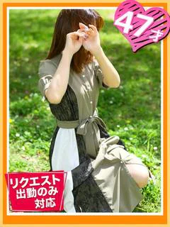 まみこ