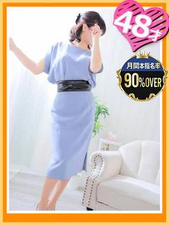 ゆり