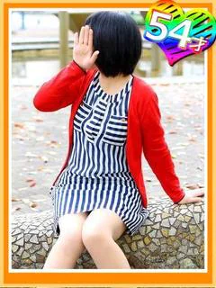 いなほ