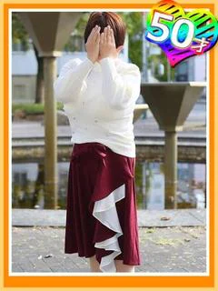 せさみ