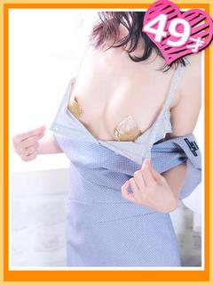 かね