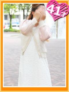 べに