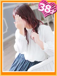 まひな