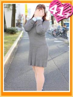 よもぎ