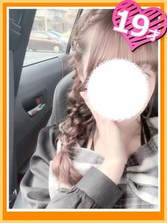 ころね