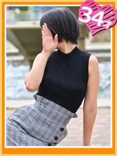 こはる