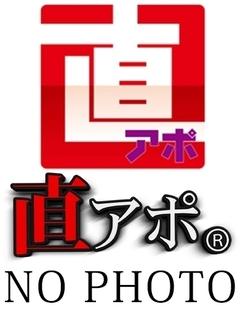 新人