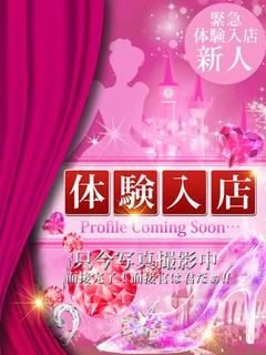 新人体験【素人清楚】