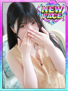 新人・ゆう