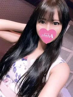 ユウ