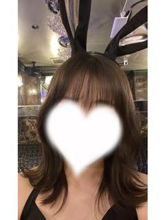 るな