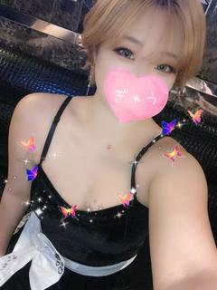 なつめ