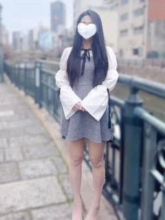 おっ