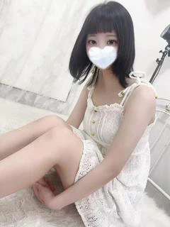 るん