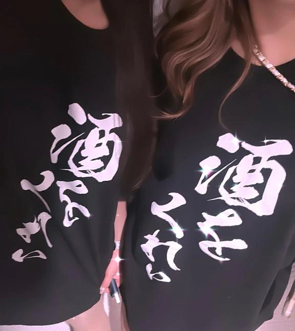 げつよーび
