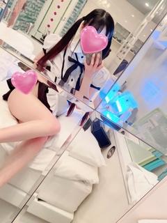みこ