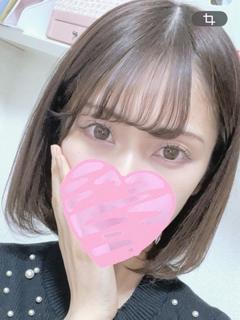 ほの