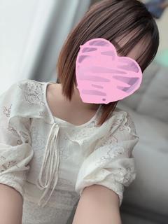 せりな