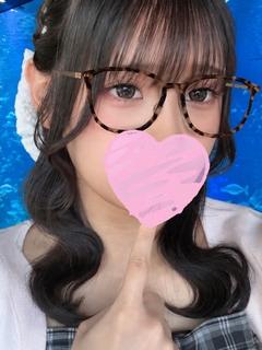 めあり