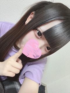 めあ