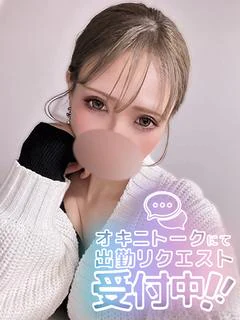 おんぷ【超有名Hカップ爆乳嬢】