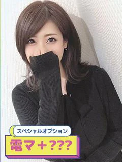 あやか【天然メロンサイズ爆乳】