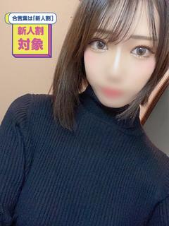 るな【黒髪ショートのモデル美女】