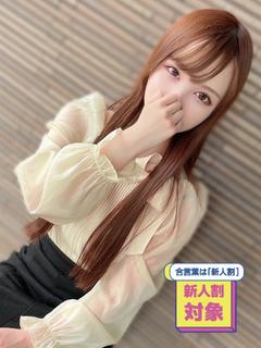 かすみ【電マ必須の大量お潮吹き】