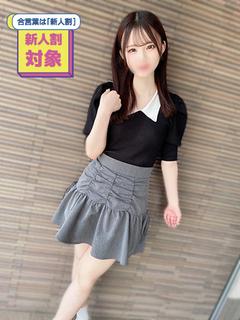 みり【可愛さ愛嬌に男性KO続出】